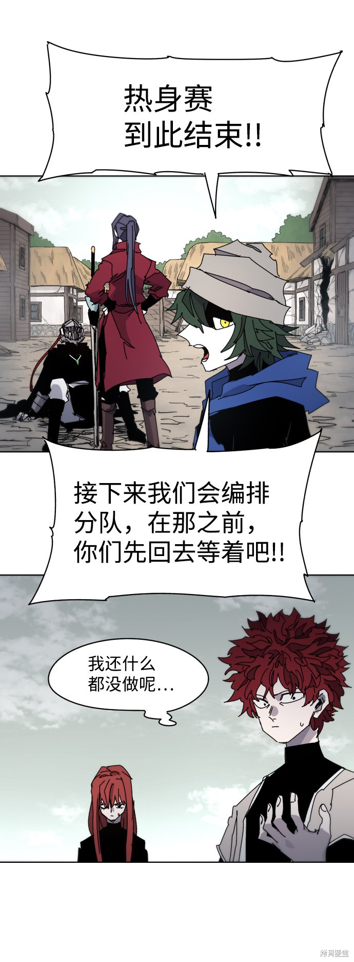 第 72 页