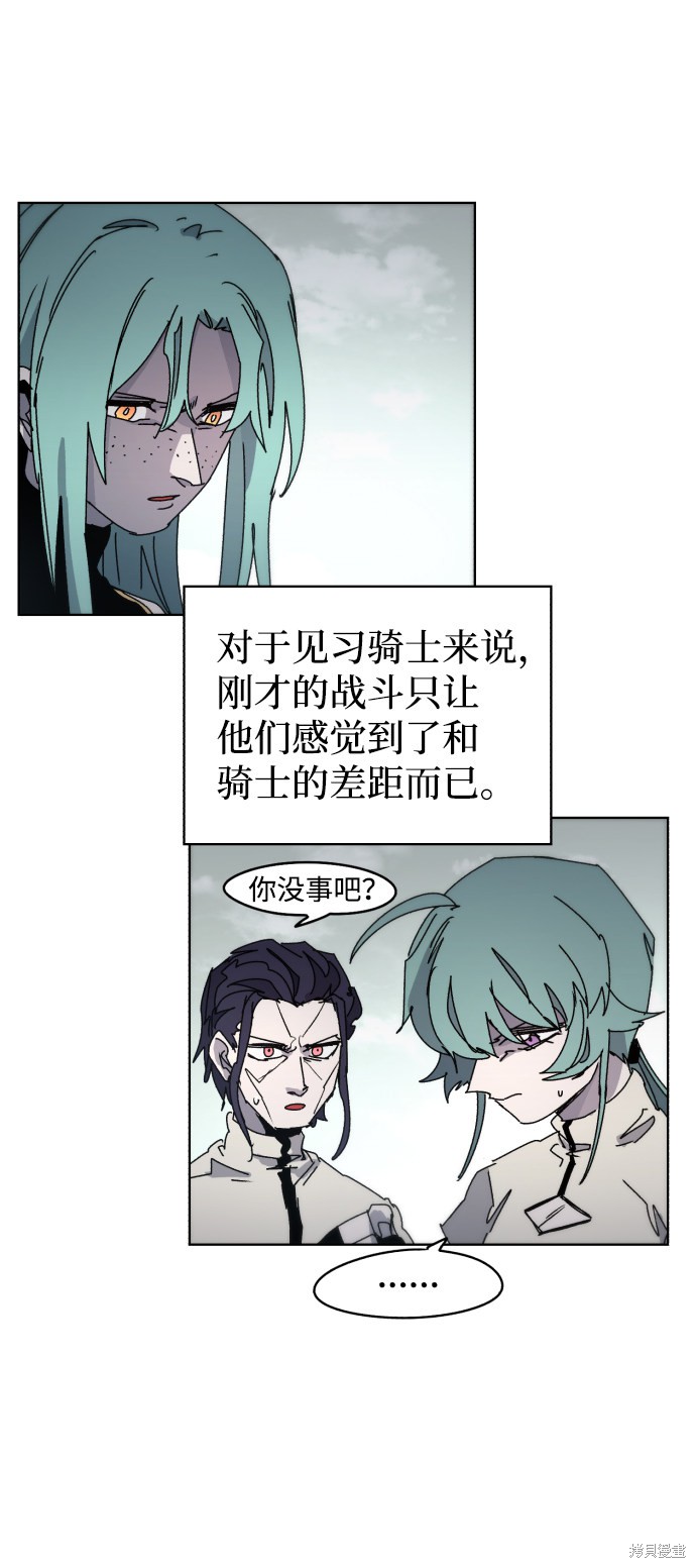 第 73 页