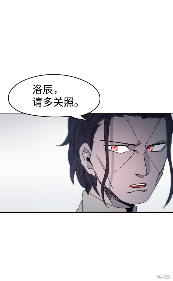 第 79 页