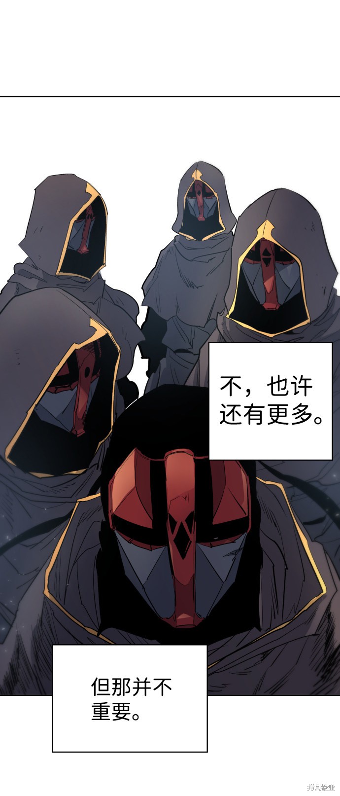 第 47 页