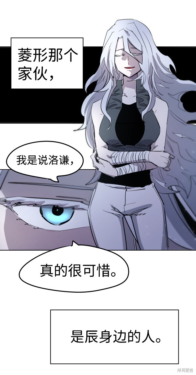 第 58 页