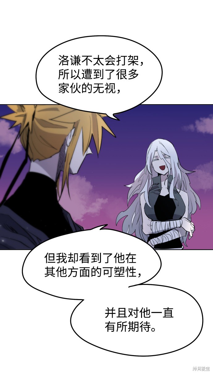 第 60 页