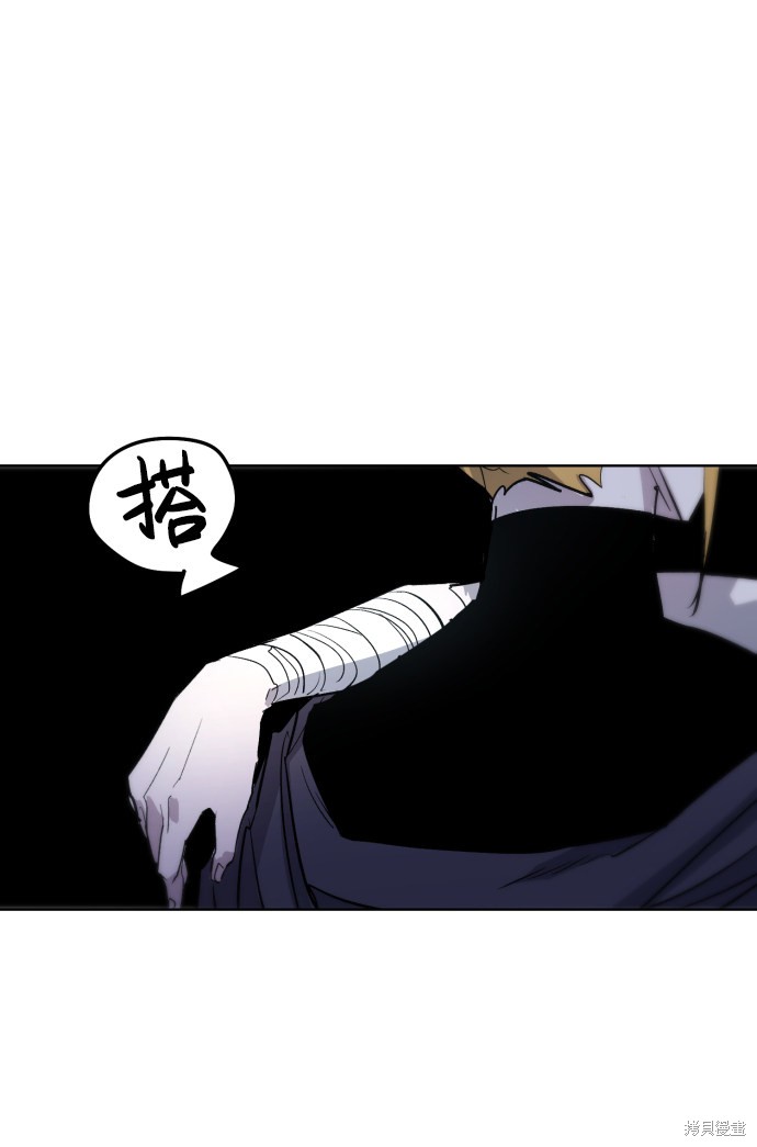 第 74 页