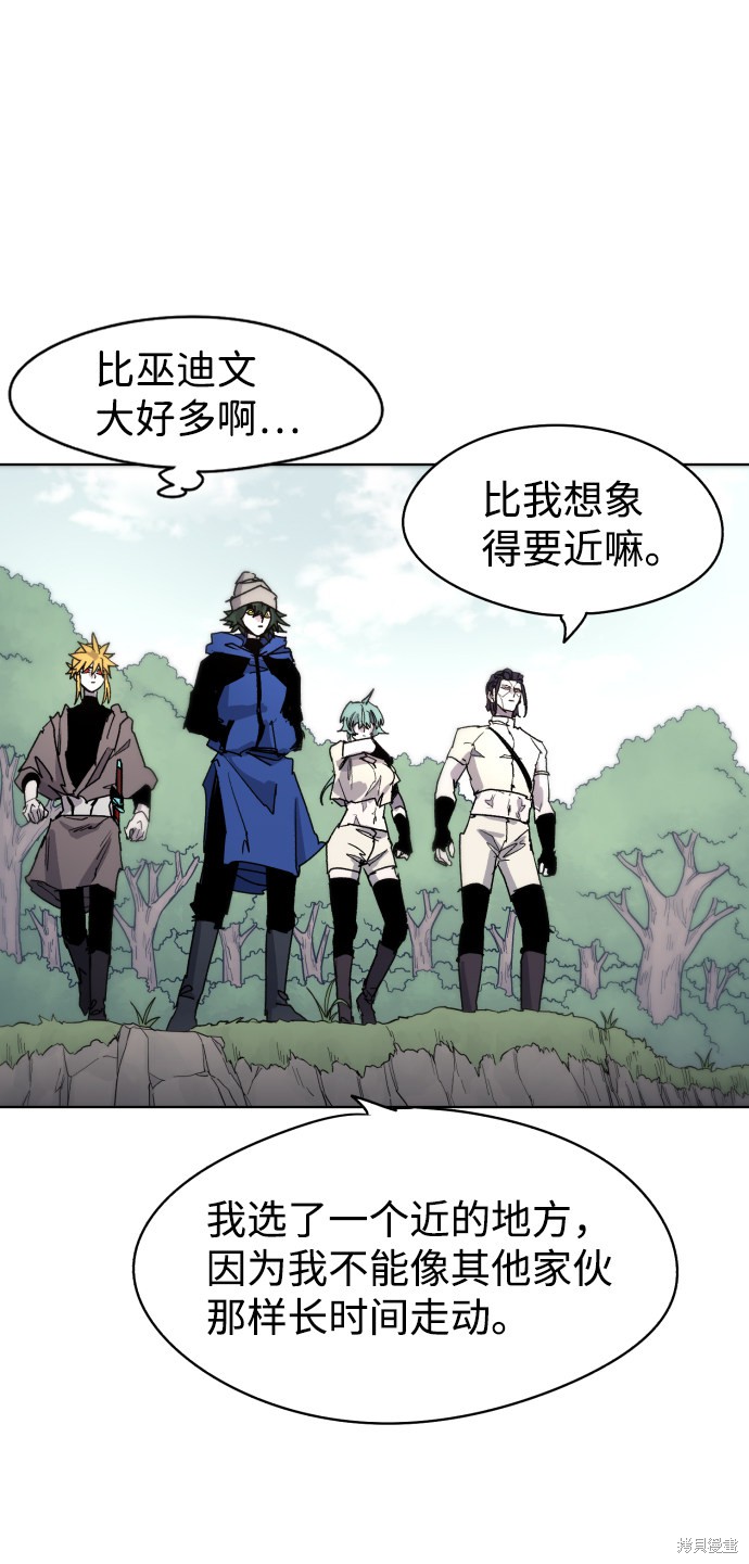 第 57 页