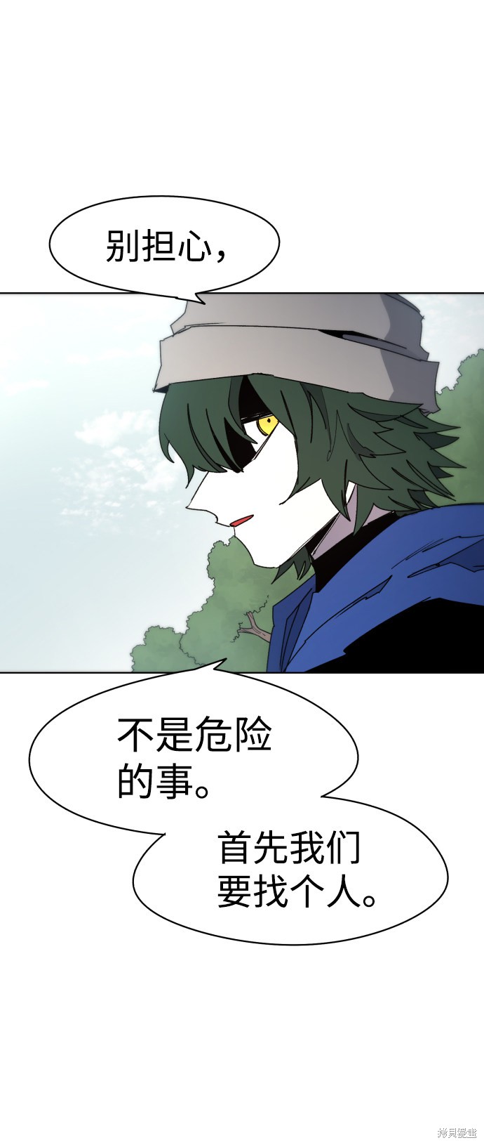 第 59 页