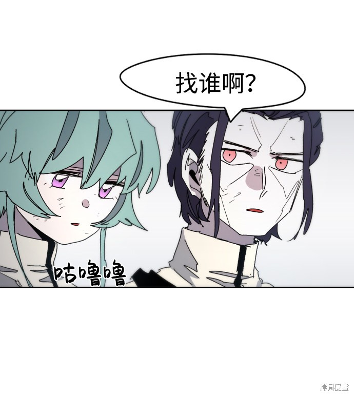 第 60 页