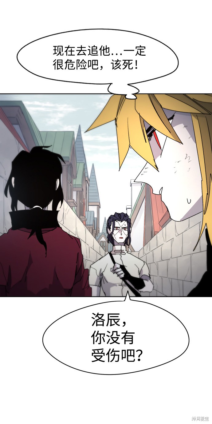 第 51 页