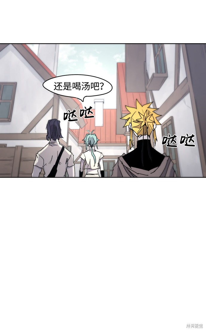 第 64 页