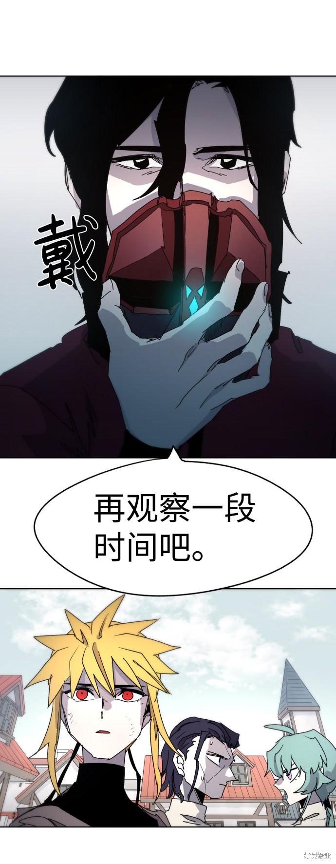 第 74 页