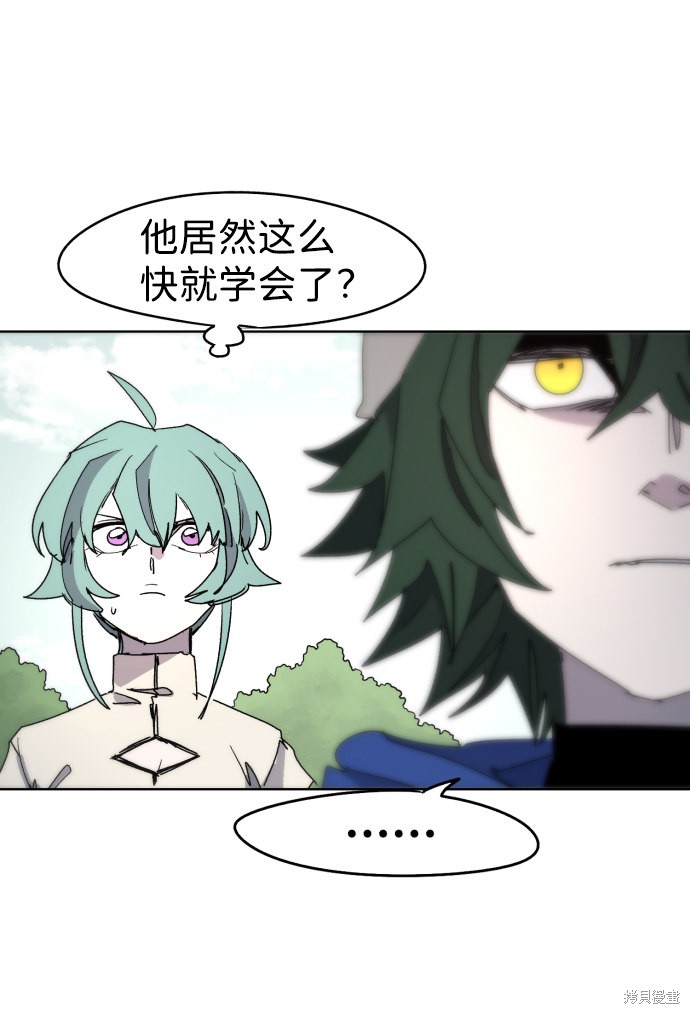 第 49 页