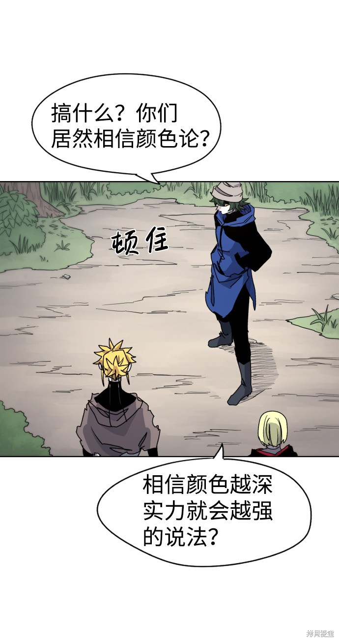 第 43 页