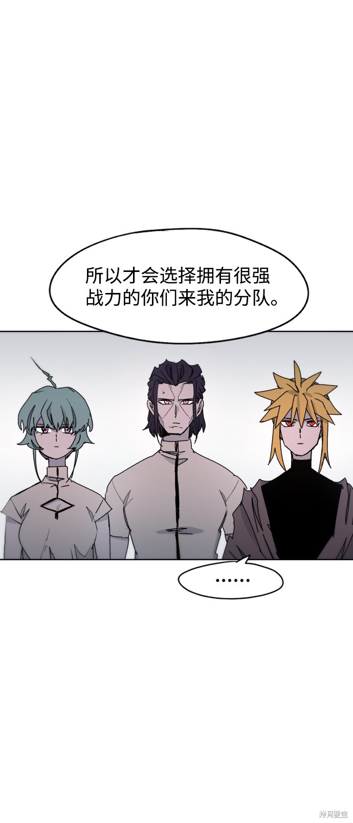 第 52 页