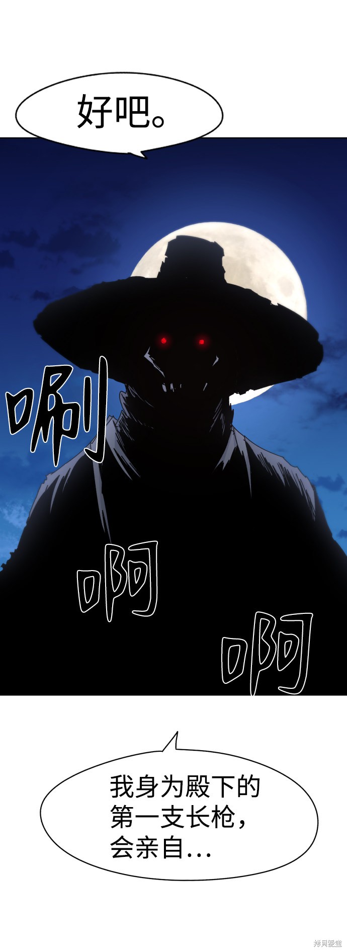 第 62 页