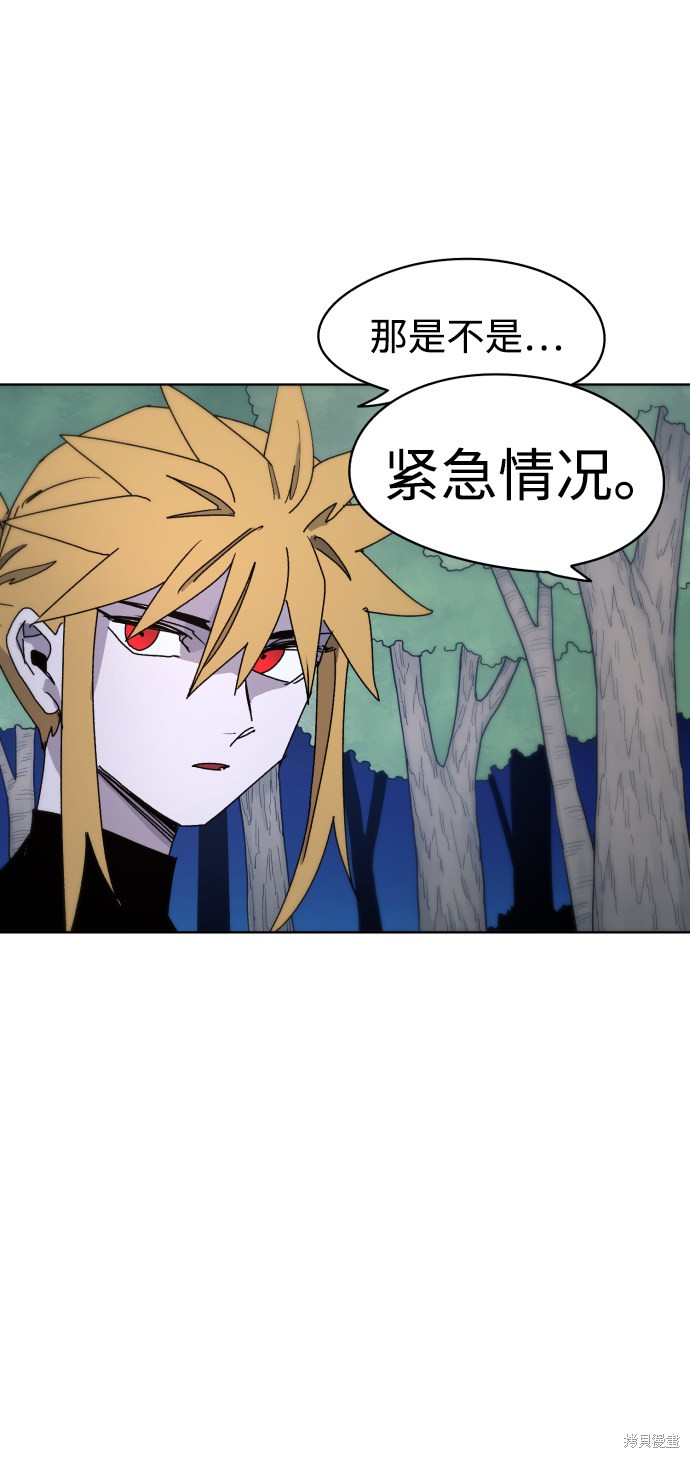 第 47 页