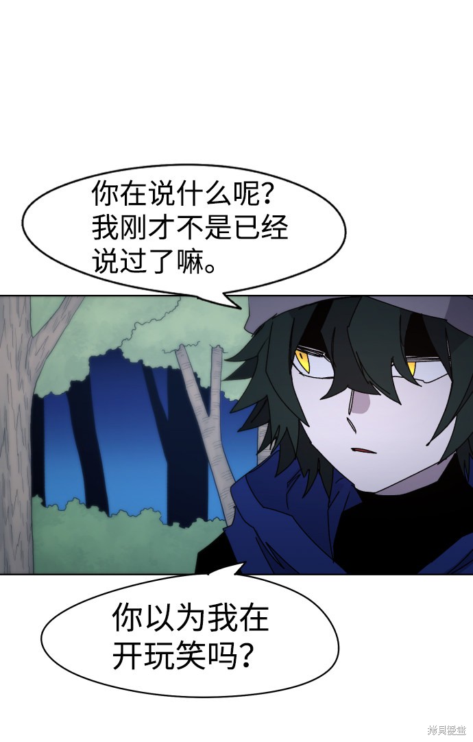 第 63 页