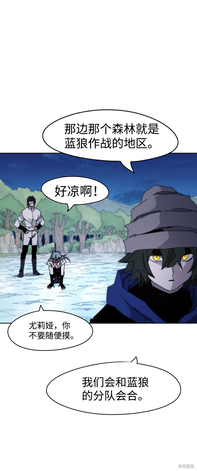 第 51 页