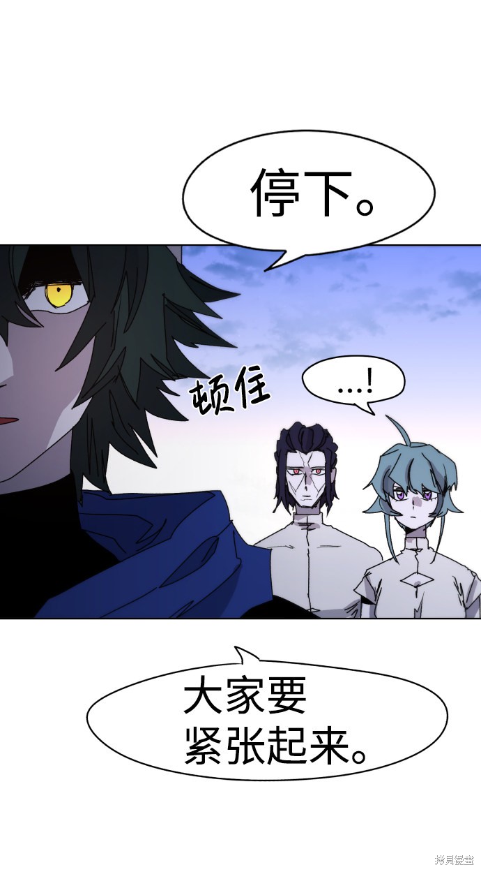 第 63 页