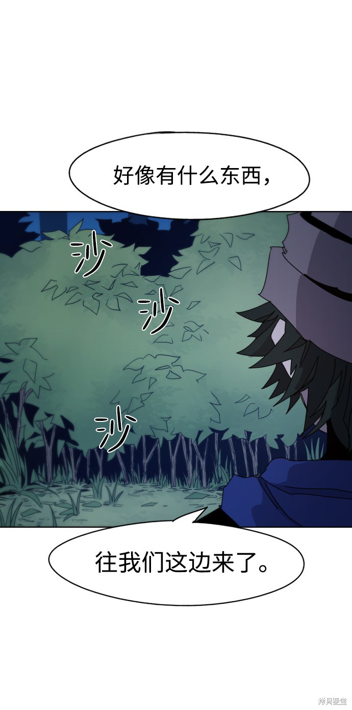 第 64 页