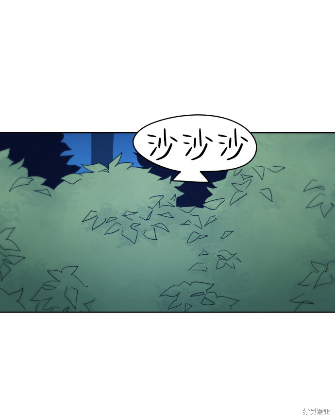 第 67 页