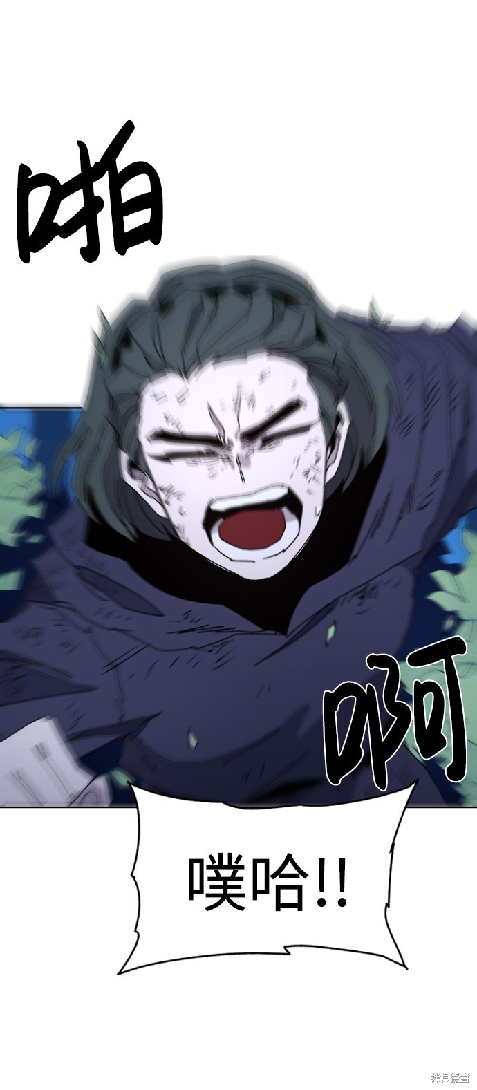 第 68 页