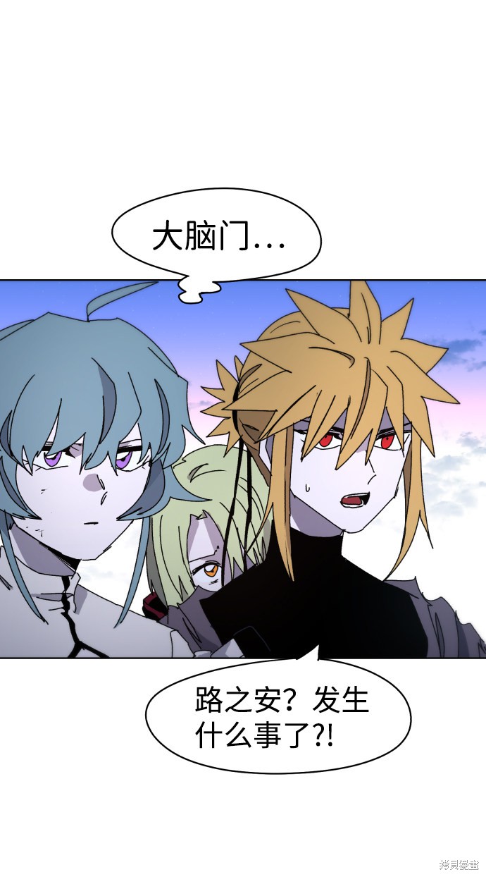 第 70 页