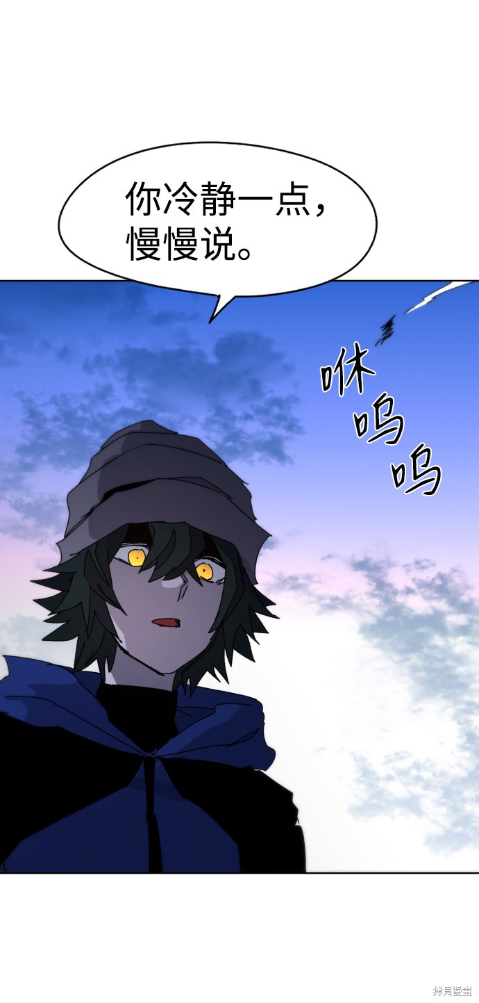 第 72 页
