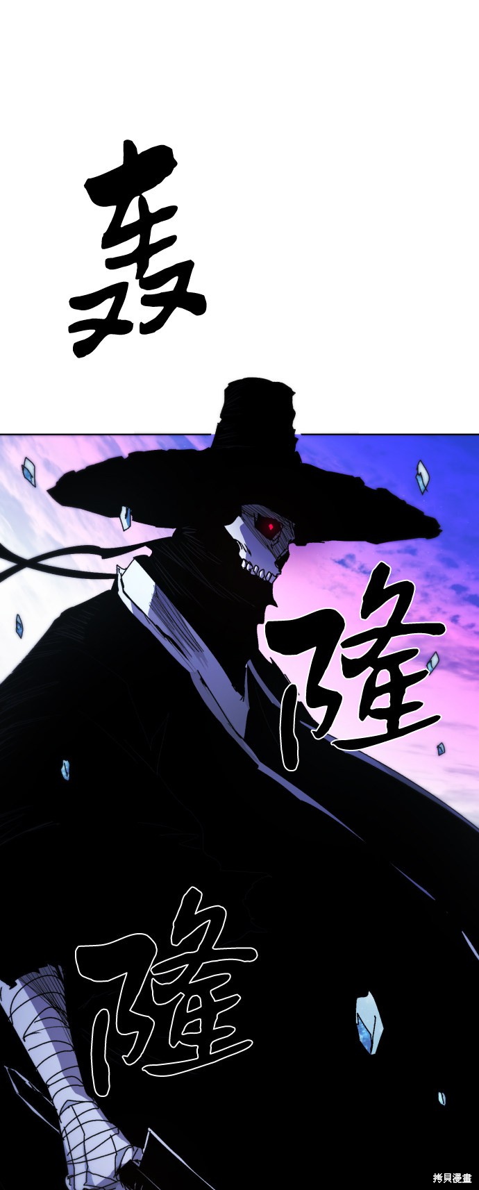 第 76 页