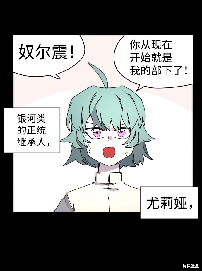 第 49 页