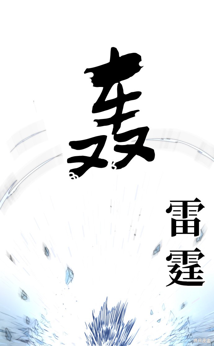 第 64 页