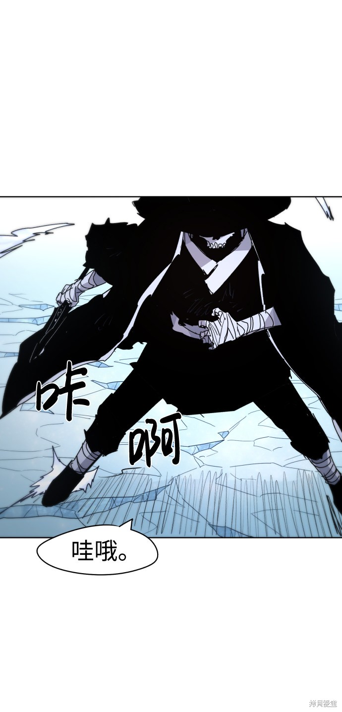 第 67 页