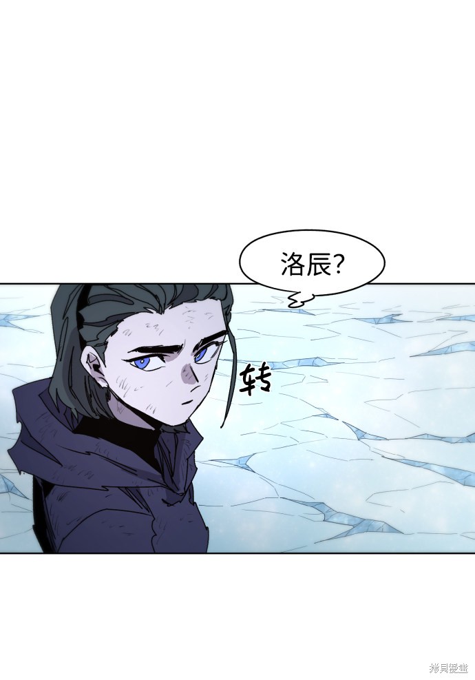 第 49 页