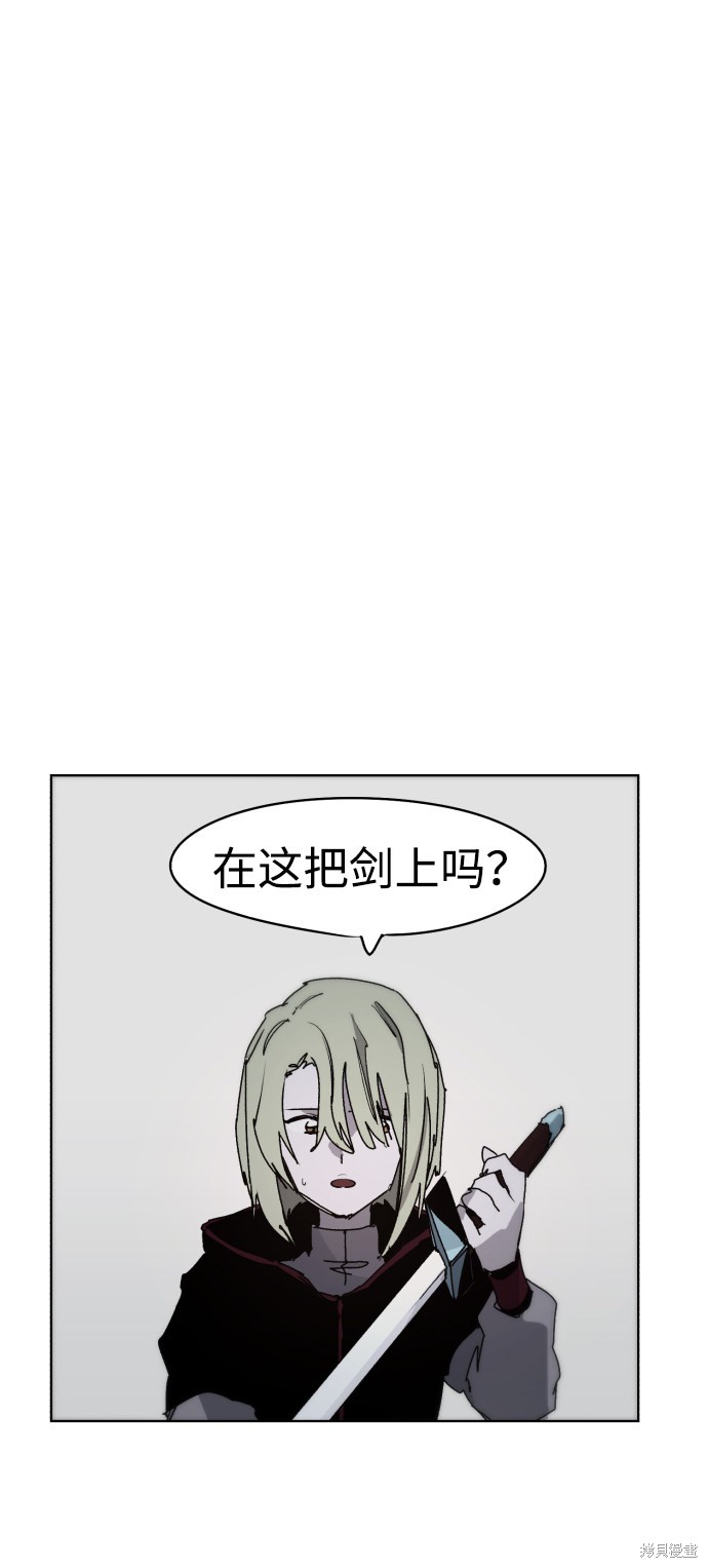 第 51 页