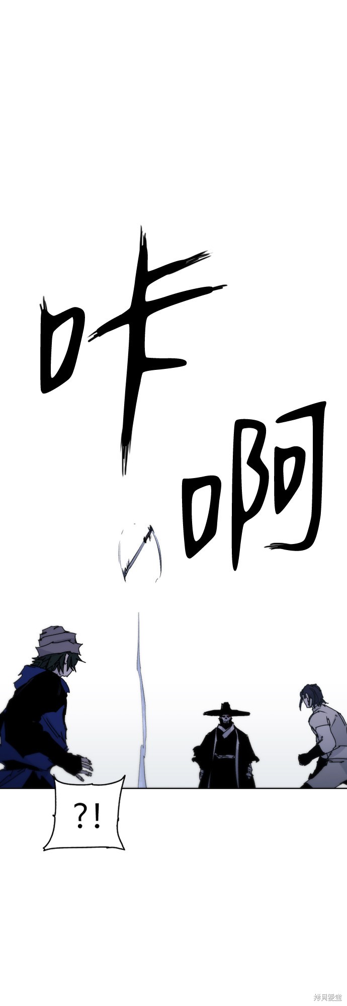 第 63 页