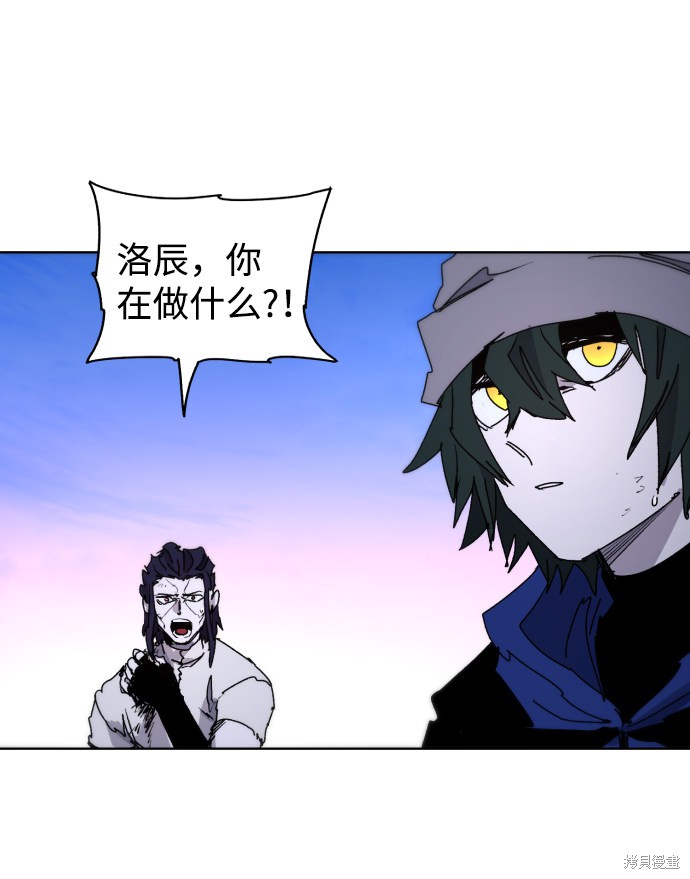 第 66 页