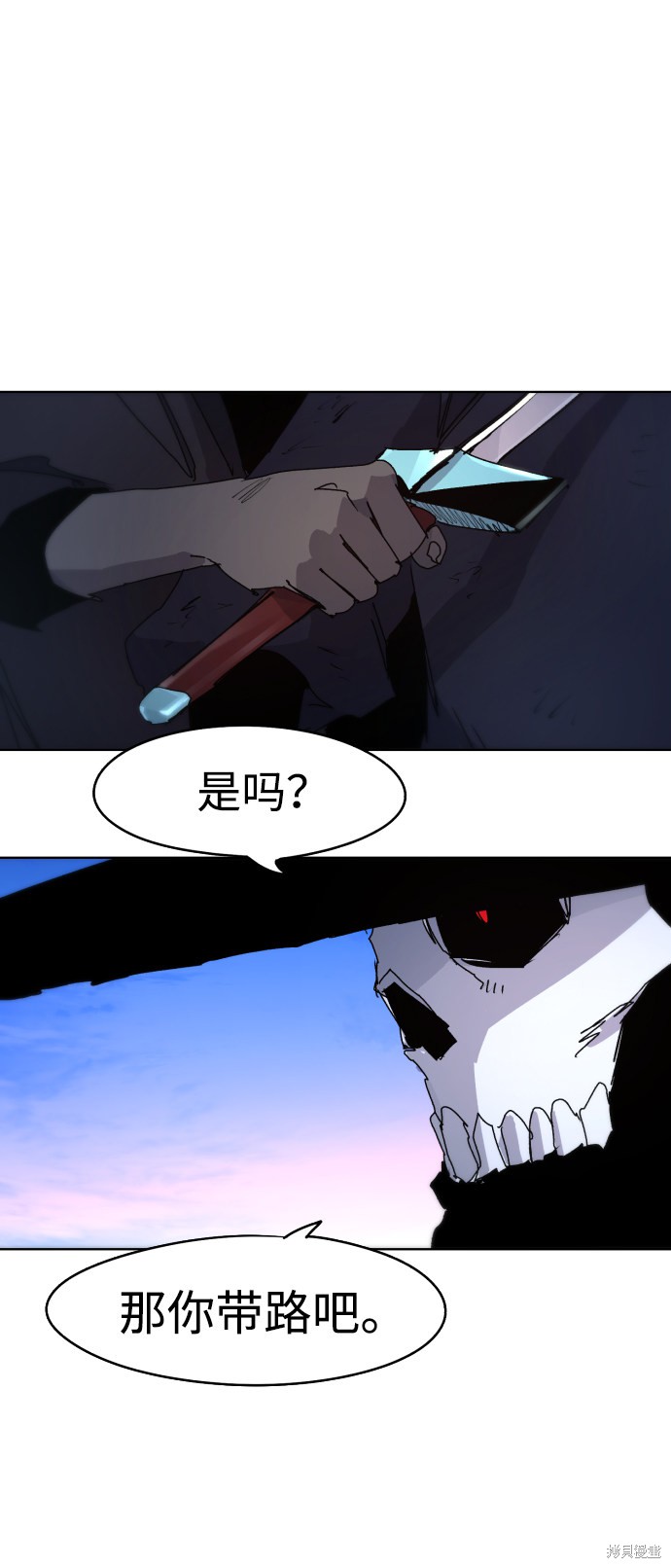 第 76 页