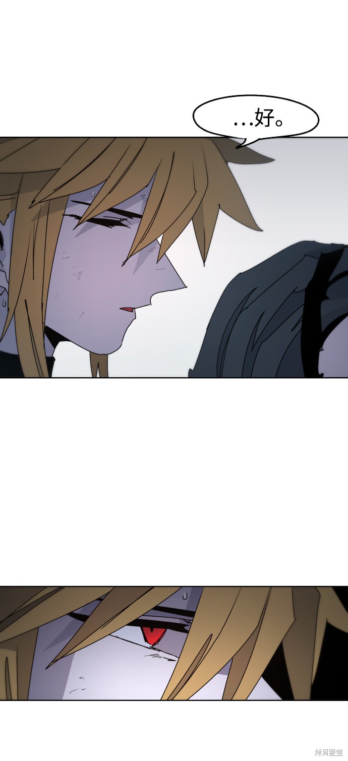 第 77 页