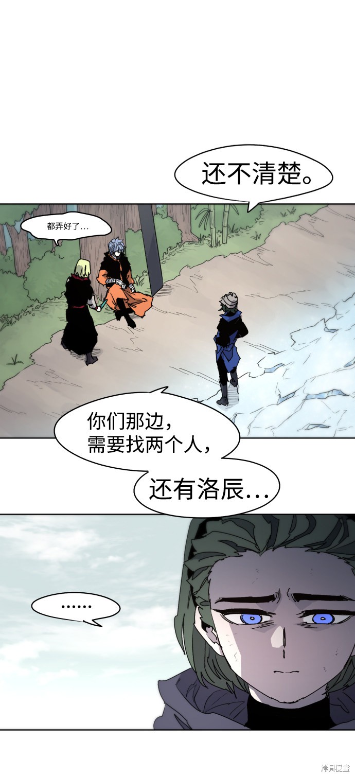 第 60 页