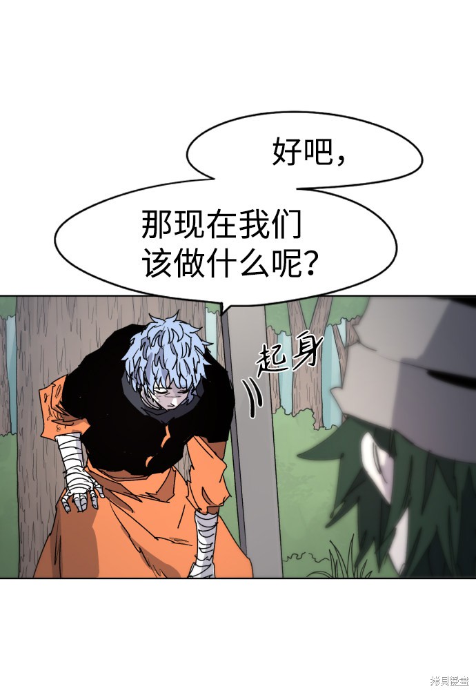 第 62 页