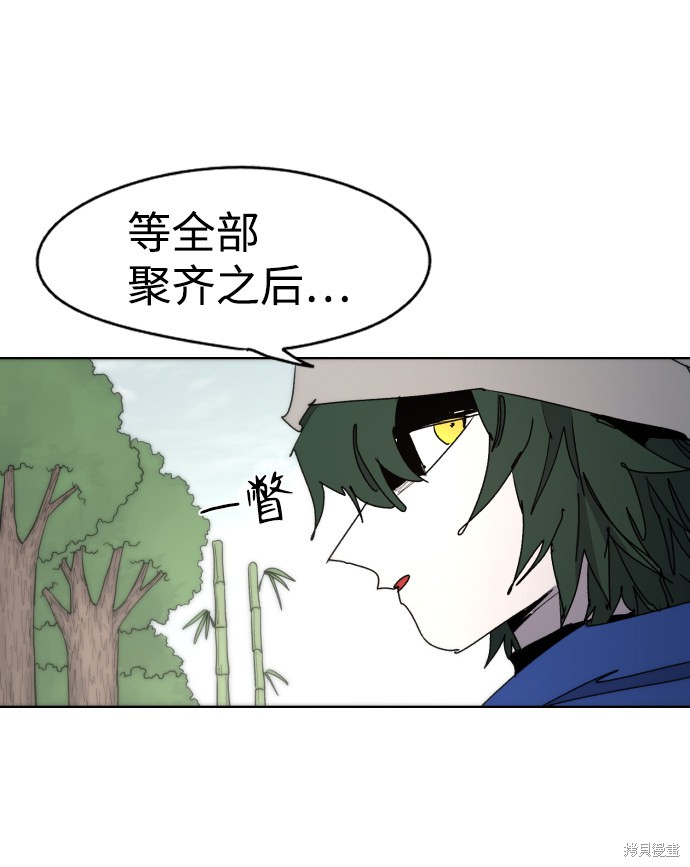 第 64 页