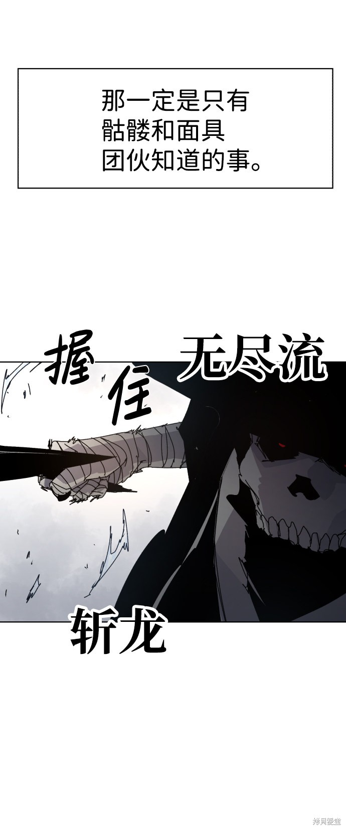 第 59 页