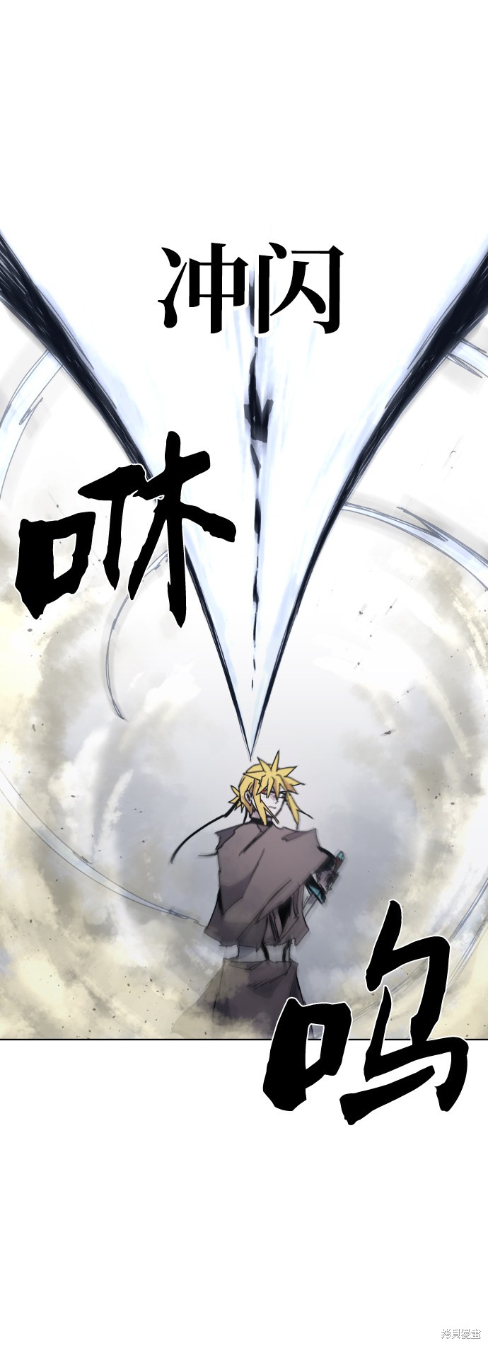 第 61 页