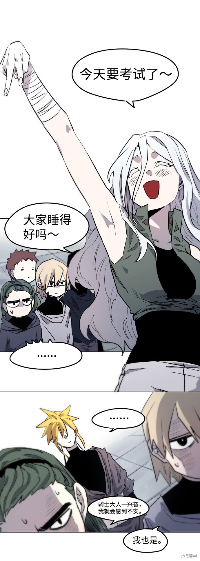第 32 页