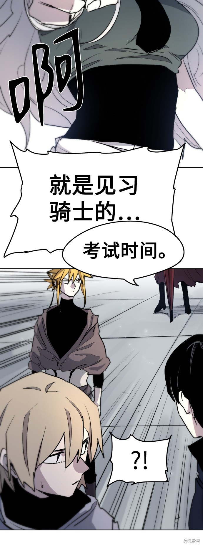 第 42 页