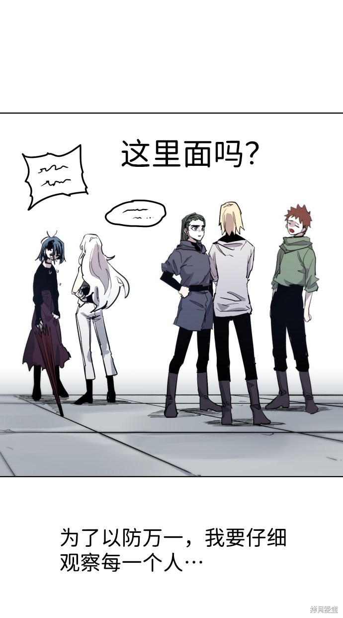 第 48 页