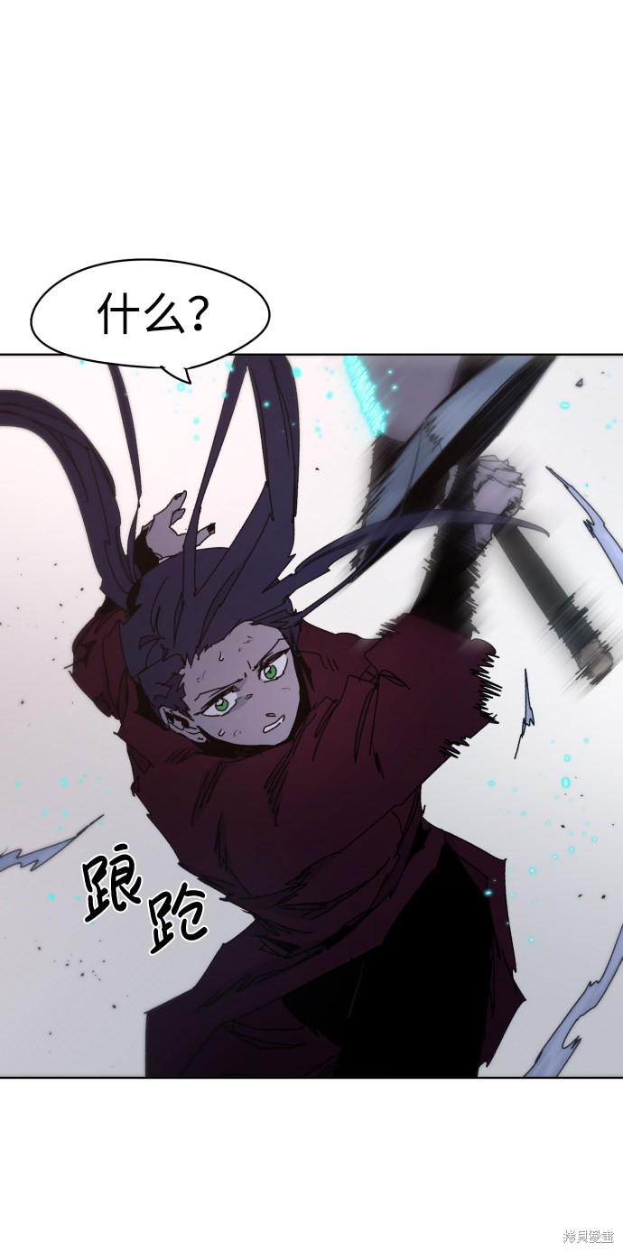 第 53 页