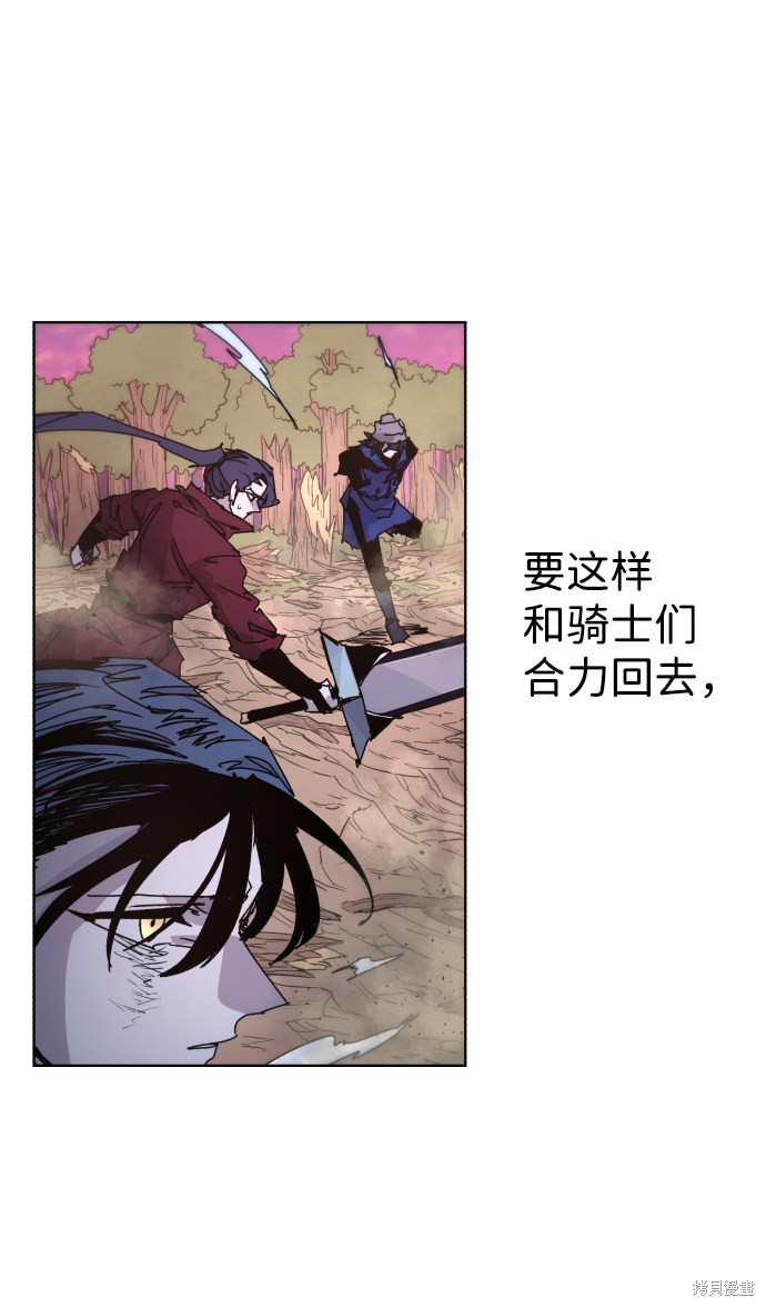 第 62 页