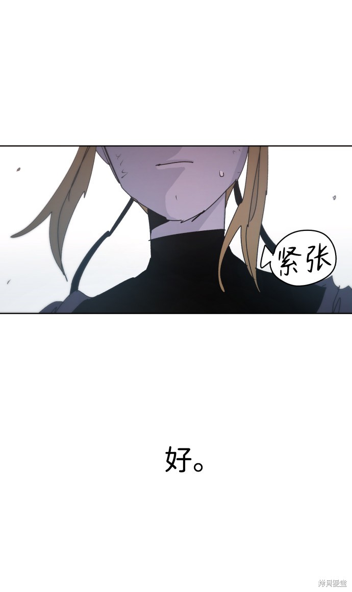 第 67 页