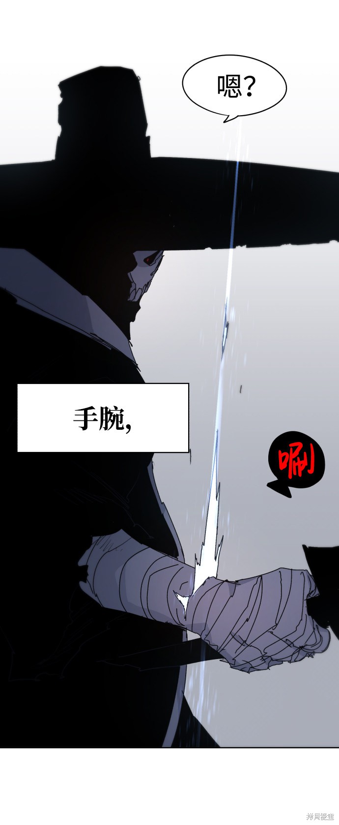 第 53 页