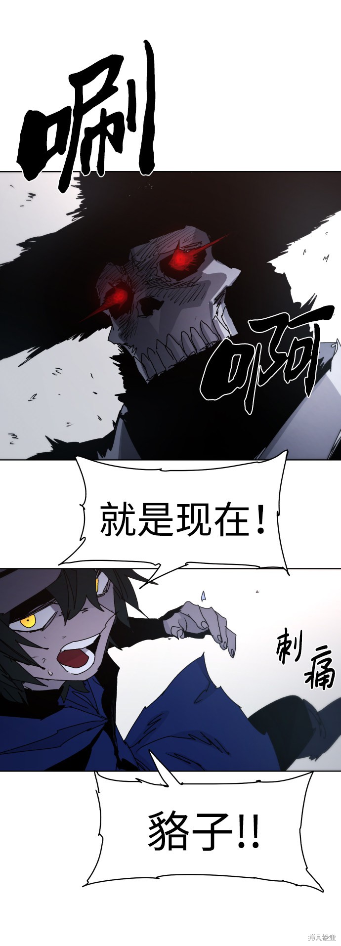 第 65 页
