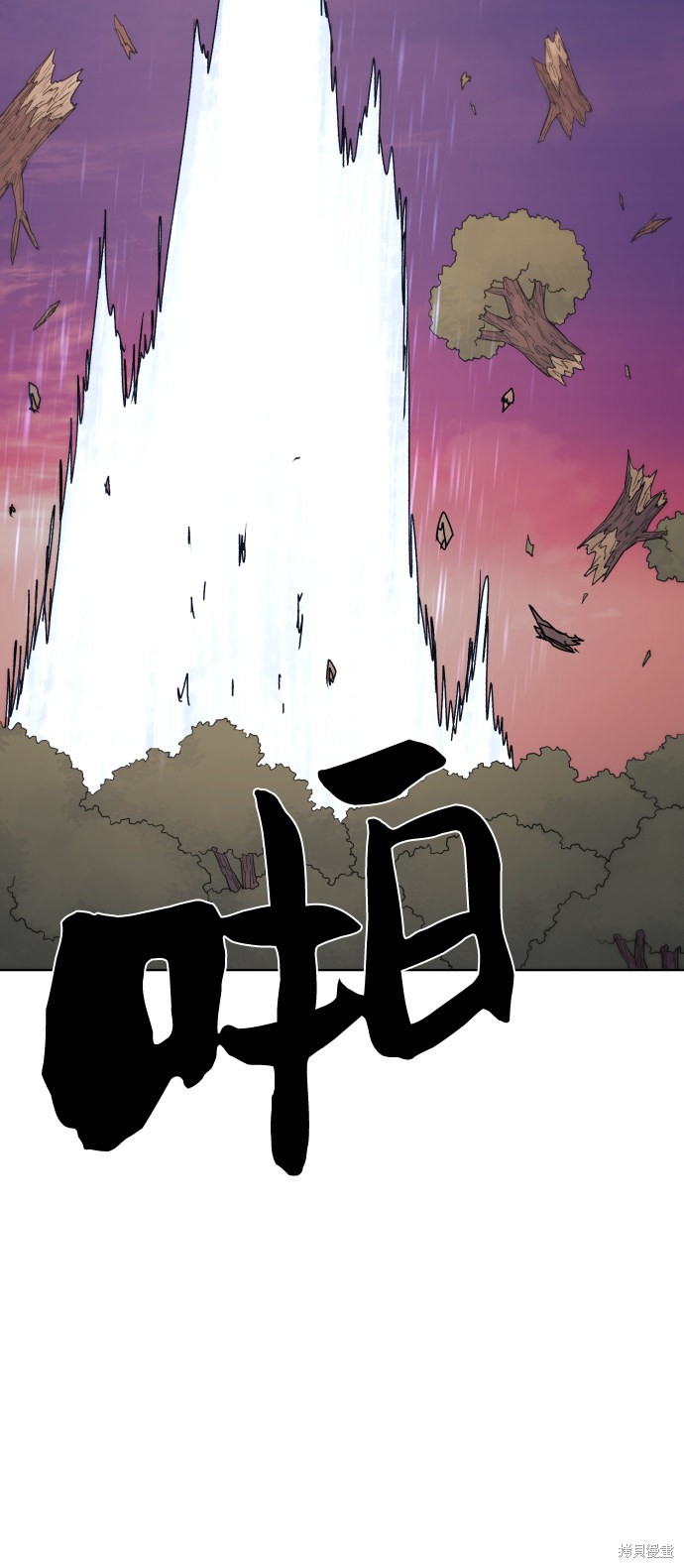 第 68 页